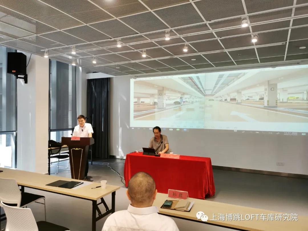广安上海博普发明人初光先生受邀参加《先进技术培训会》